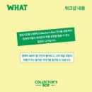 프린트아트리서치센터 이미지