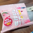 병철이네얼큰우동 이미지