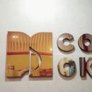 엠쿡(M cook) 이미지