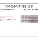 다정고등학교 이미지