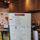 부산 서면 비건카페 도시농가도코 그릭요거트 후기