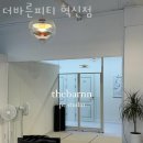 더바른피티 이미지