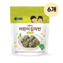 (주)베베쿡 이미지