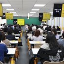 쿠팡공인중개사사무소 이미지