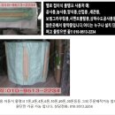 태인농장2 이미지