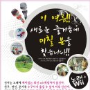 캐슬노래연습장 이미지