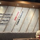 주로요기 이미지