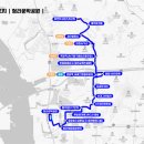 마전역(42412) 이미지