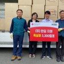 (주)에스엘 이미지
