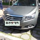 밧데리배터리 이미지