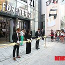 엠플라자(M plaza)