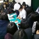 글로리아제과