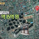 새천년카센타 티스토리