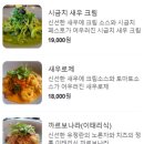 범어애견 이미지