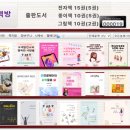 오색출판사