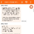 리딩스탁 이미지