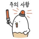 서울닭도매유통 네이버블로그