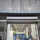 고렴산단로 | 늙은총각 일상이야기 _ 마켓컬리 냉장알바 후기 3편