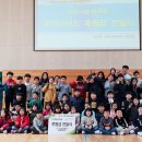 전남 신의초등학교 전남인터넷신문