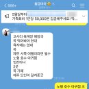 노형호수 이미지