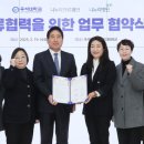 의료법인 나누리의료재단 이미지