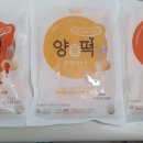 신기양품 이미지