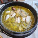 낙산 귀신고래 | 양양 아침식사 맛집 찾는다면? 아이와 가기 좋은 양양 맛집! 낙산 귀신고래 미역국 전문점 후기 :)