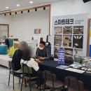 성원씨티주 이미지