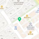 신원해물찜 이미지
