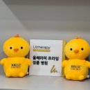 연세베러의원 이미지