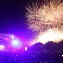 올림픽로 108길 이미지