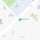 인천파크파주아동