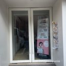 세븐일레븐 논현본점 이미지