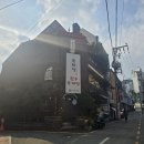 육화정 | [부산 서구 대신동] 육화정 한우 육개장