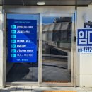 쏠제이커피