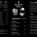 블랙텐(Blaec10)