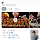 종로-종로-종로-종-154 | 군청색 목도리