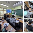 소하중학교 | [소하중학교]교구 없이 진행한 소하중학교 코딩특강 후기 – 블록코딩 게임 만들기｜와이즈교육 강의후기