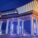 화랑마을-4 이미지