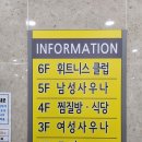 관저힐스파1 이미지