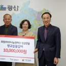 원숯불갈비