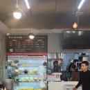 辛마라부마라탕 이미지