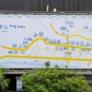 백화여관 이미지