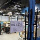 배꽃뜰작은도서관 이미지