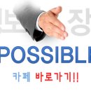 (주)넥스트엔터테인먼트월드