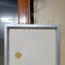 가변의식 이미지