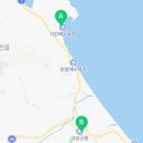 거진전통시장(어시장) 네이버블로그
