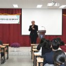 동두천고등학교