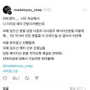 메이드인유스냅