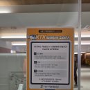 디지털 체험 프로그램(스마트폰&키오스크체험) - 제주디지털배움터 운영 | 디지털이 즐거워지는 곳, '서울디지털동행플라자 도봉센터' 방문기